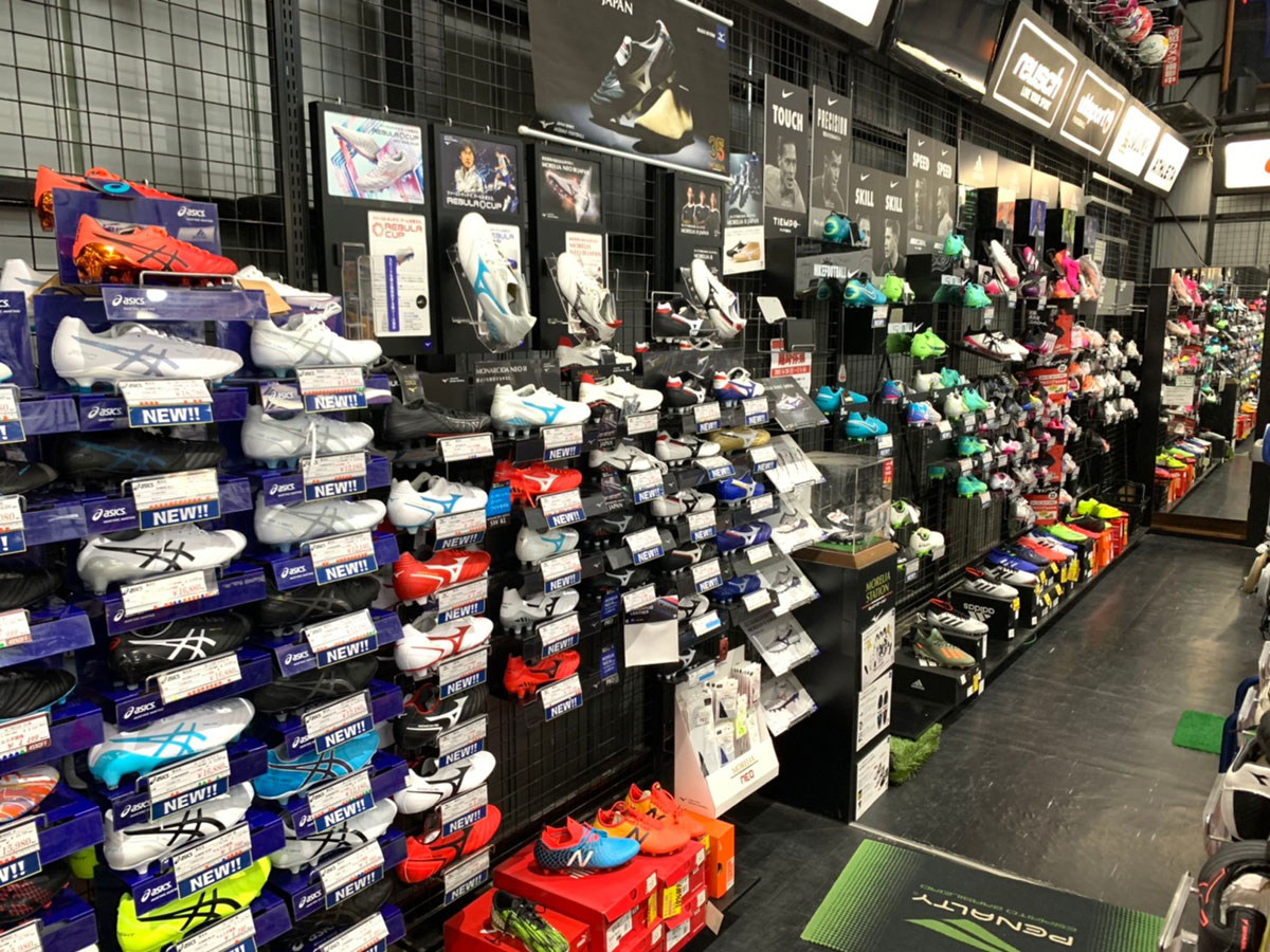 スポーツショップキムラ 本店
