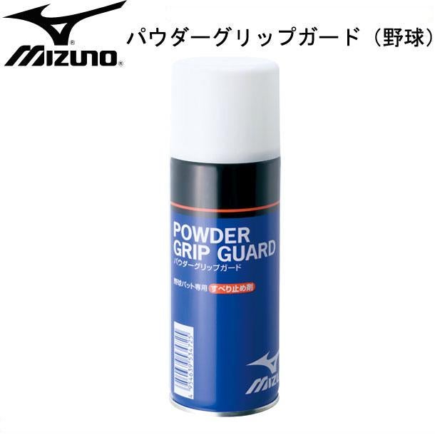 000000010457-01.jpg?size=l&w=
