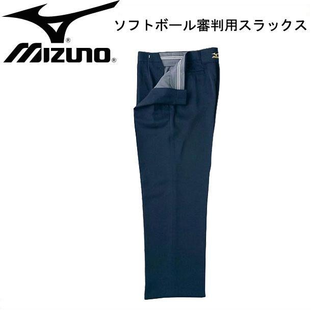 審判用品 | PIT-SPORTS