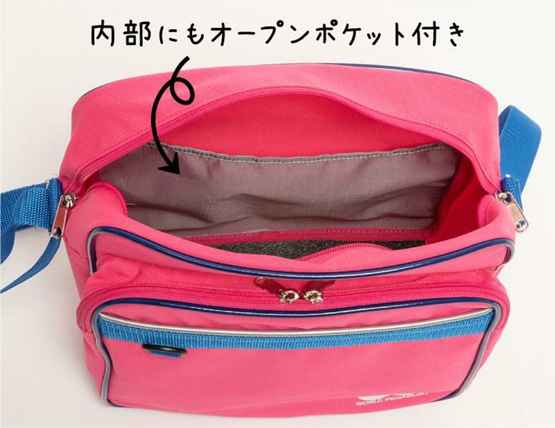 ショルダーバッグ webc3ssb