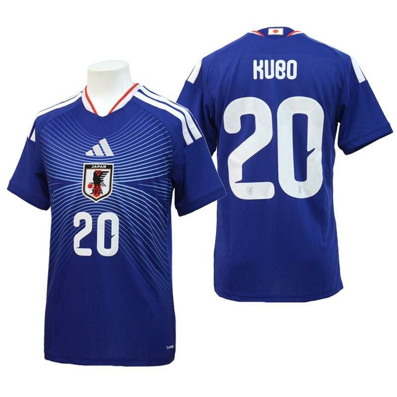 日本代表 久保建英 20 ユニフォーム 日本代表?2026?ホーム レプリカ ユニフォーム DAZ45 背番号20 久保建英