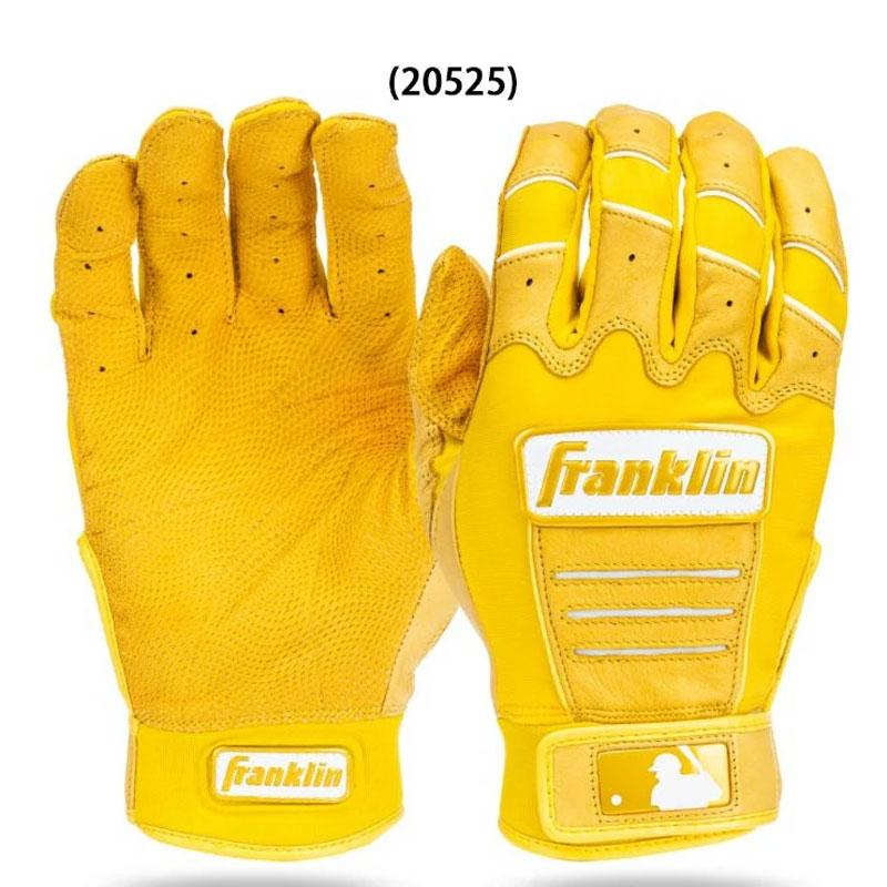 バッティング手袋プロ仕様 フランクリン FRANKLIN ジュニア用バッティンググローブ 両手用 CFX