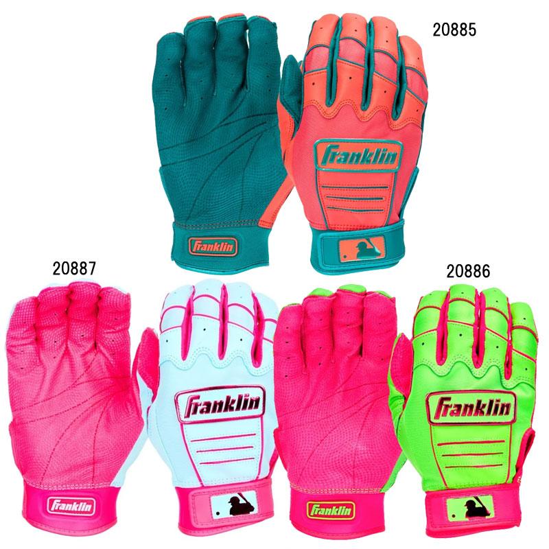 太田のバッテ フランクリン FRANKLIN バッティンググローブ(両手用)CFX Pro Hi-lite