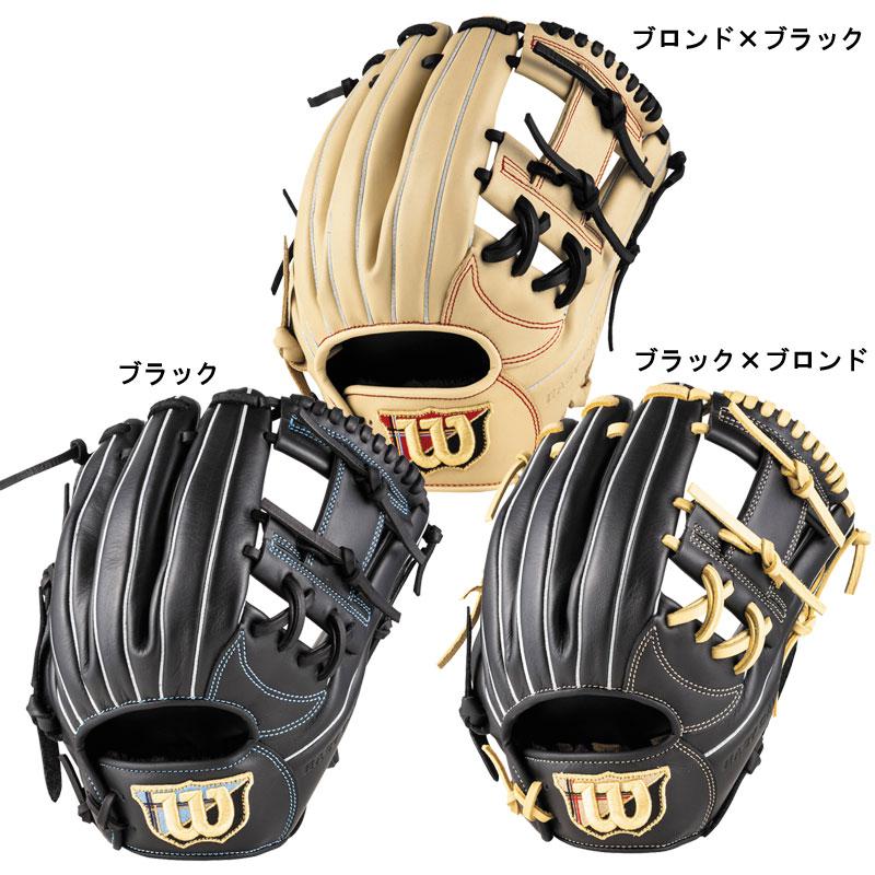 一般用軟式グラブ EZC イージーキャッチ WBW104440/42/44