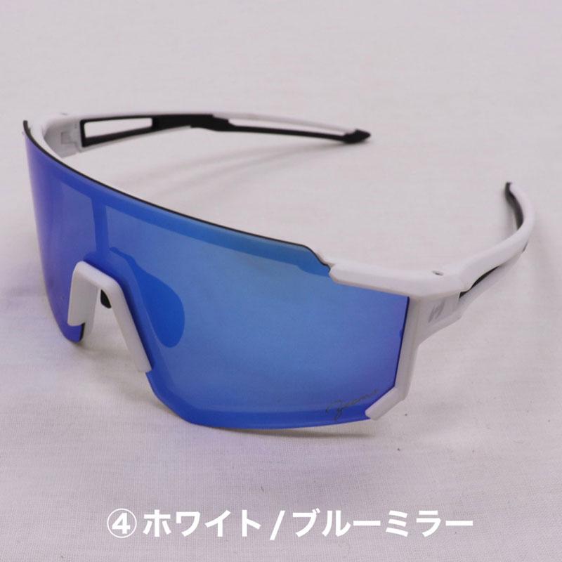 少年用偏光レンズサングラス ビックレンズ ZSW-594 J