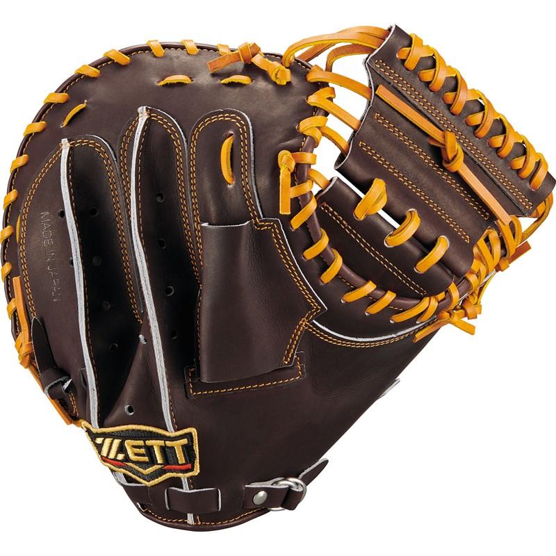 zett(ゼット) 軟式キャッチャーミット(プロステイタス)26 野球ソフト