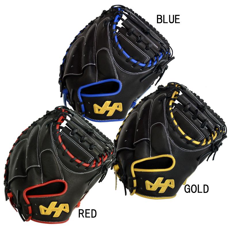 限定 軟式用 キャッチャーミット PRO-M8