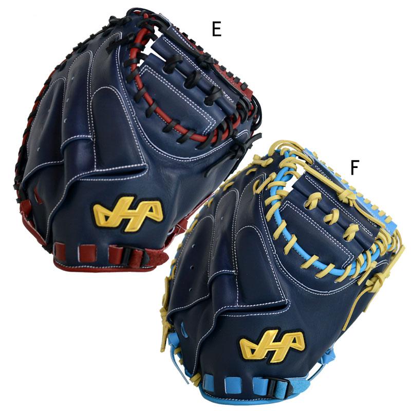限定 軟式用 キャッチャーミット PRO-M8