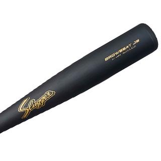 KUBOTA SLUGGER 久保田スラッガー KA-5378/5380BrowbeatJ3 軟式金属