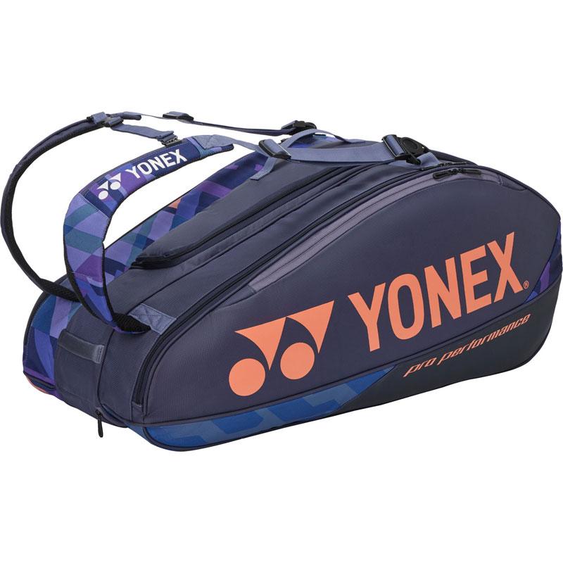 YONEX ヨネックス ラケットバッグ9(テニス9本用) テニス ラケット