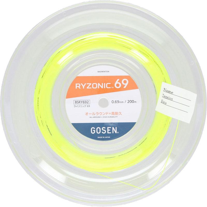 ゴーセン GOSEN RYZONIC69 ロール イエロー バドミントン ガット