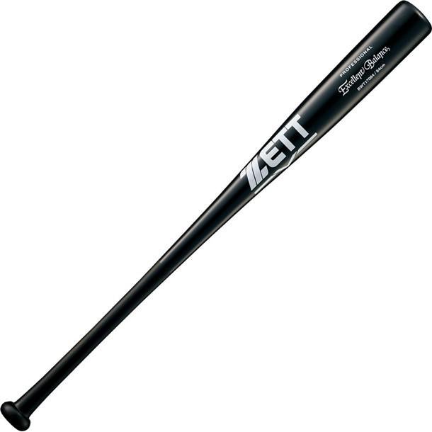 野球特価！ | PIT-SPORTS