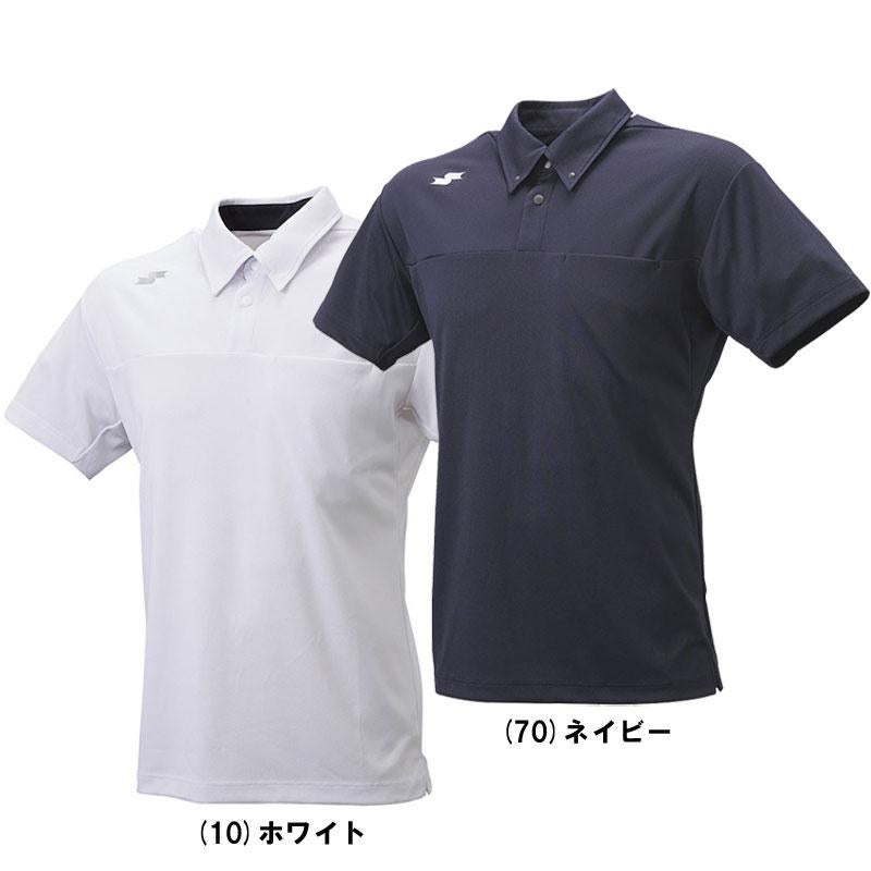 野球大処分！ | PIT-SPORTS