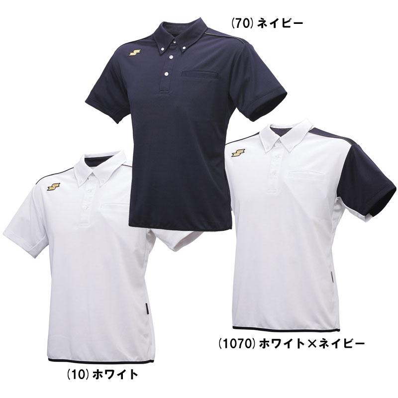 野球ウェア | PIT-SPORTS