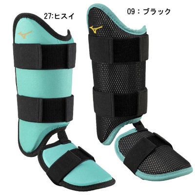 エルボー・フットガード | PIT-SPORTS