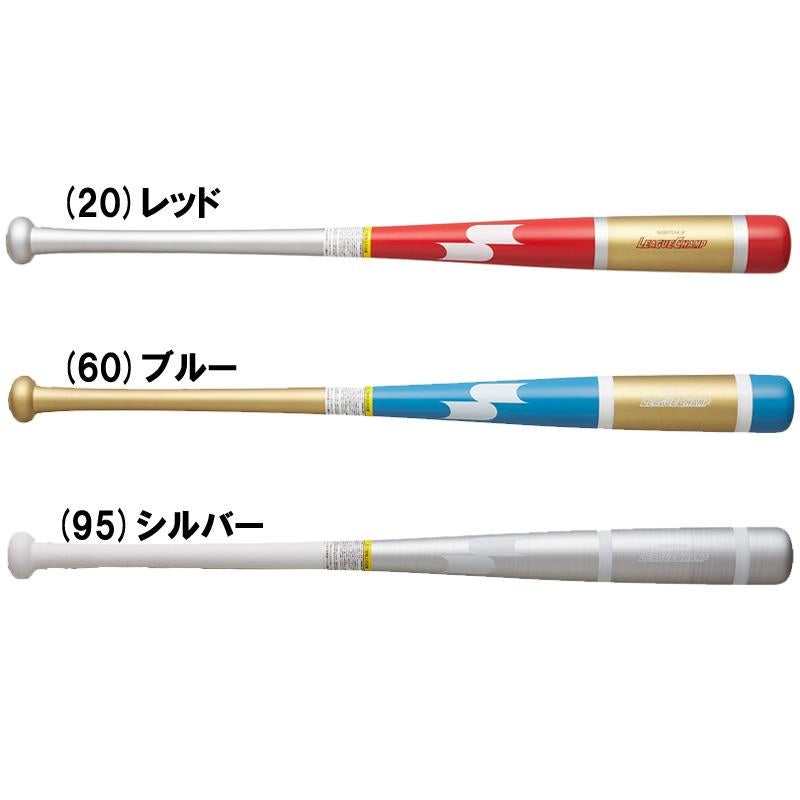 バット | PIT-SPORTS