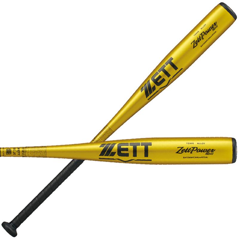 D-BAT 硬式バット　中学硬式　硬式野球　少年野球　軟式野球　木製バット 000000245677-01.jpg?size=m&w=