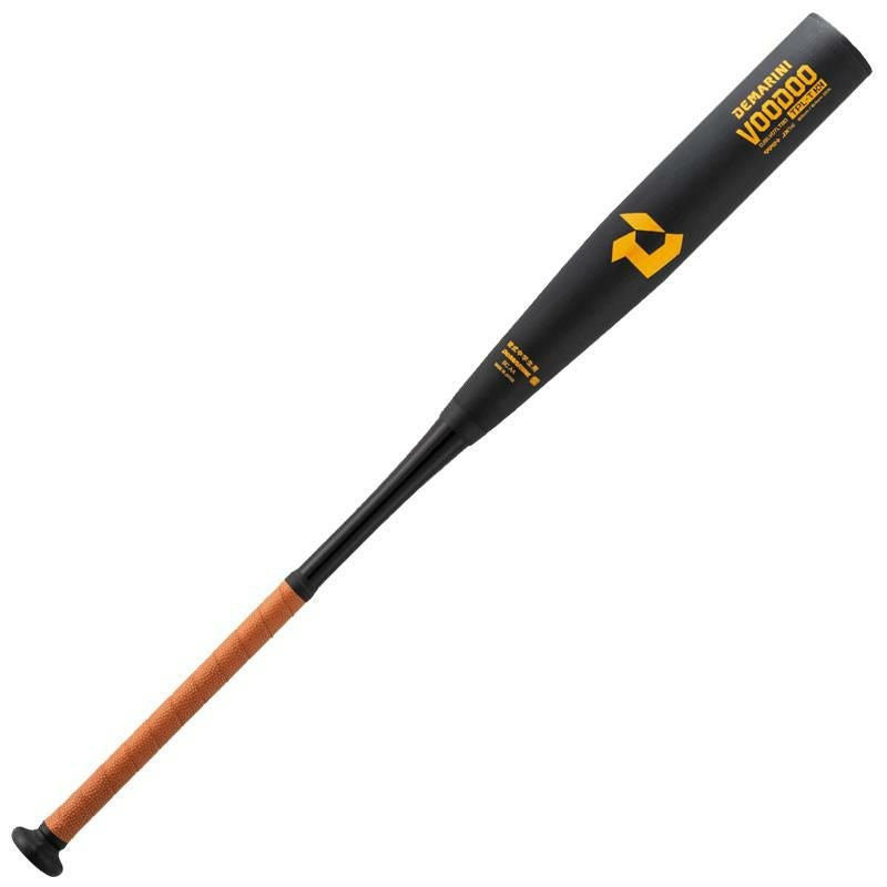 ディマリニ・ヴードゥ TPL H&H 中学硬式用　83センチ 中学硬式用 ディマリニ・ヴードゥ TPL-T H&H WBD2571010/20