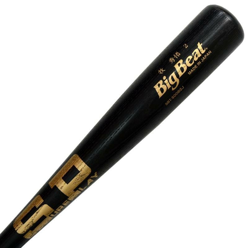 少年軟式用木製バット BigBeat 牧秀悟選手モデル SBTSODB2J