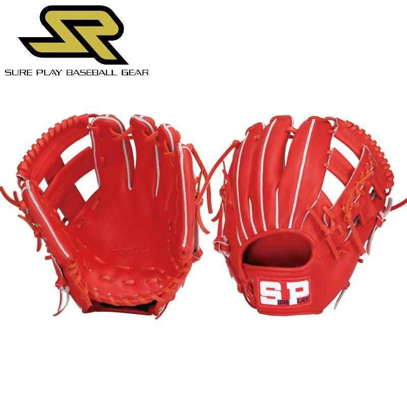 【即戦力】ＳＰ硬式内野用グラブ 硬式グラブ大処分 | PIT-SPORTS