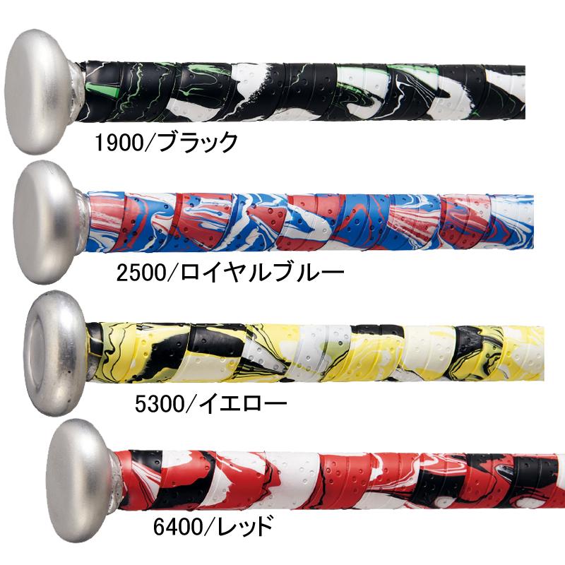 野球 | PIT-SPORTS