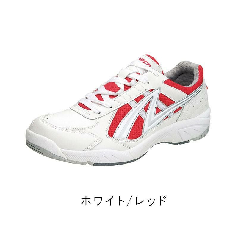 アサヒグリッパー38 kd78773